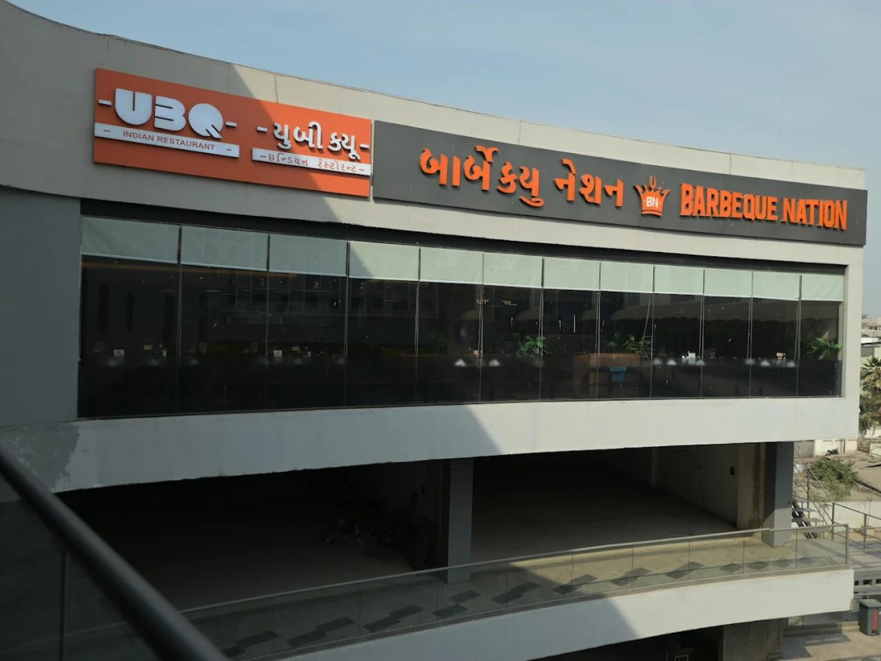 Barbeque Nation – Bharuch – City Center