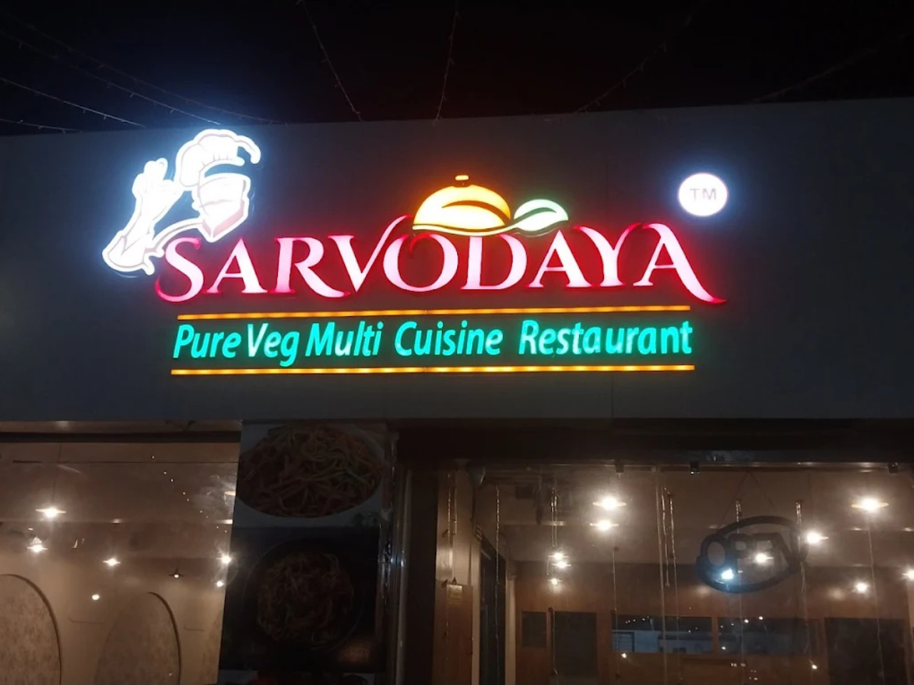 Sarvodaya Pure Veg