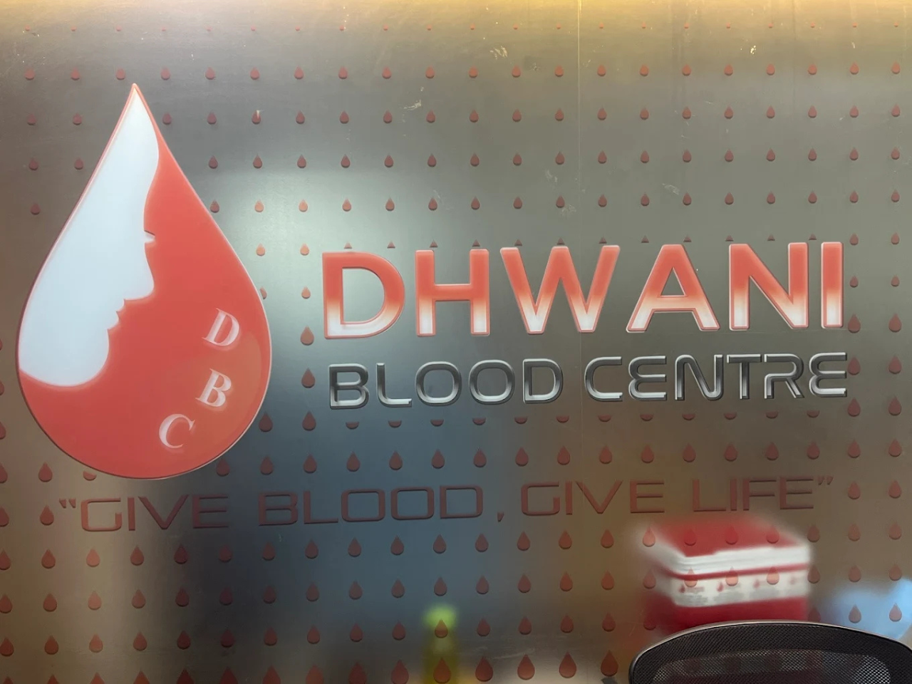 Dhwani Blood Centre