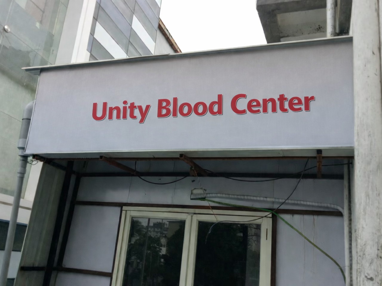 Unity Blood Center