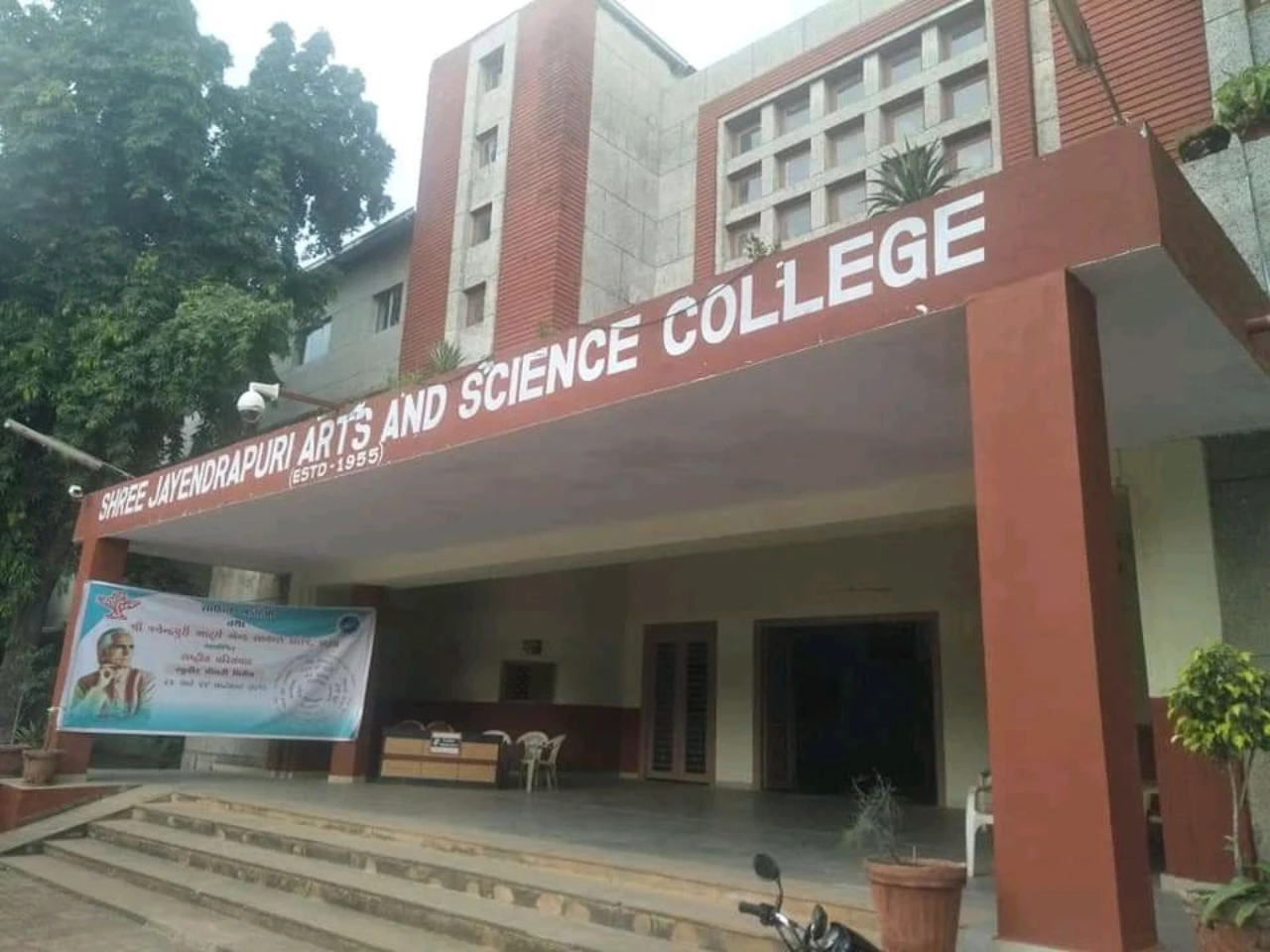 Shree Jayendrapuri Arts and Science College