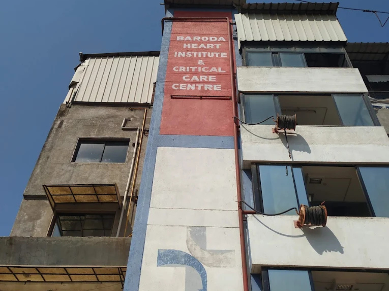 Baroda Heart & Multi Speciality Hospital