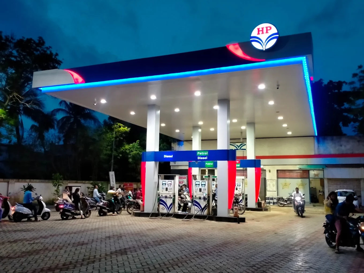 Hindustan Petroleum Corporation Limited