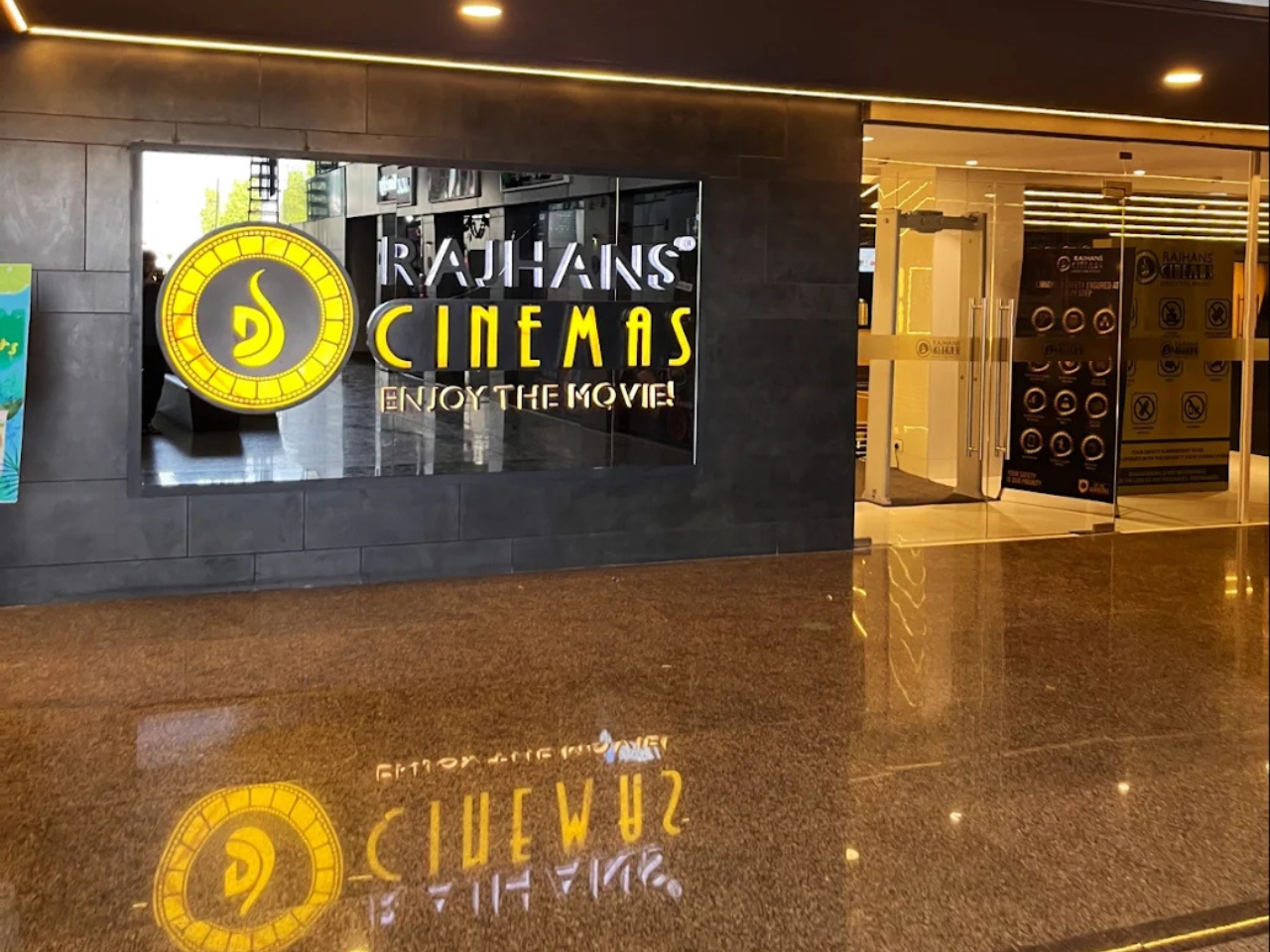 Rajhans Cinemas Bharuch