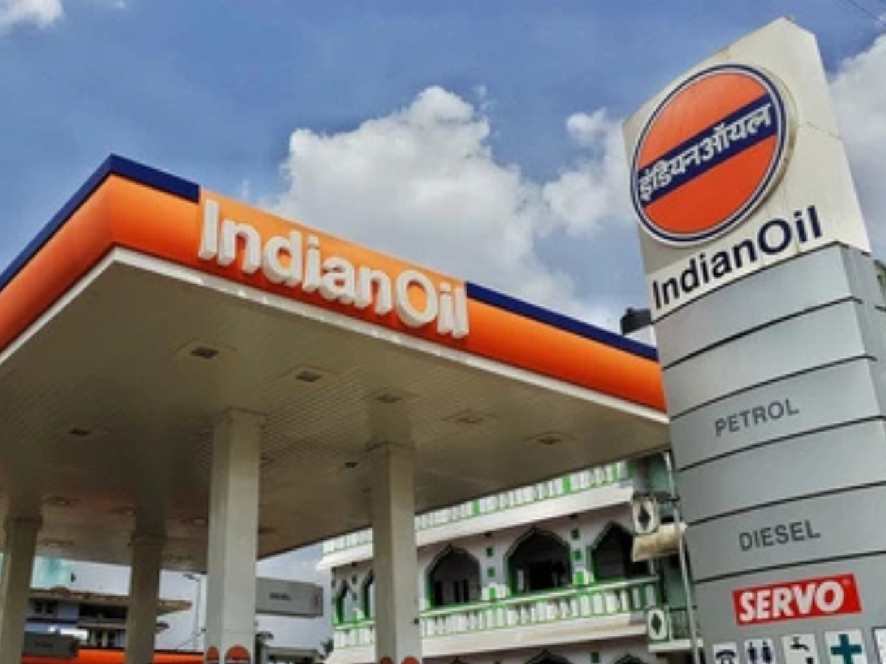 IndianOil