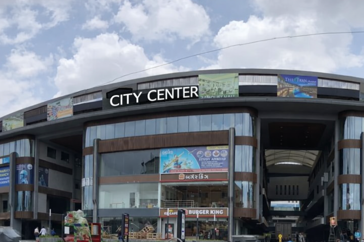 Shubham K Mart City Centre